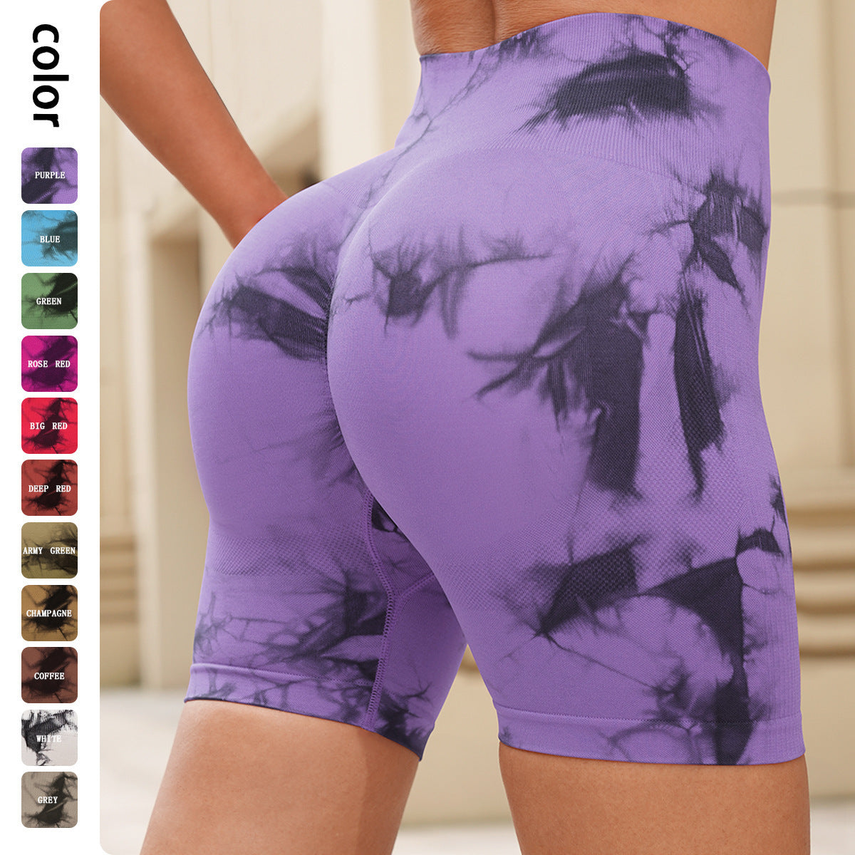 Seamless smiley face tie dye yoga pants, high waist and hip lifting tight pants, high stretch fitness shorts
